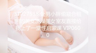 顶级炸裂高能预警！比女人还女人高颜值纹身极品T娘【李鑫柔】私拍，能攻能守能足能口技术一流直男最爱 (34)