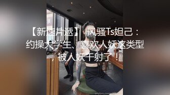 【情趣兔耳朵嗲嗲清纯萌妹】卫生间马桶上假屌骑坐，爸爸操我好多水，淫语骚话不断，持续输出，搞得娇喘连连喊爽