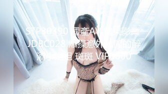 OnlyFan B_G Video 男女愛愛