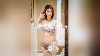 【超顶通奸大神】翘臀巨乳小妈 修长玉腿圆润酥奶凸激乳粒 羞耻夹这阴茎波交 爆肏鲜嫩白虎超上头 榨精内射灵魂出窍