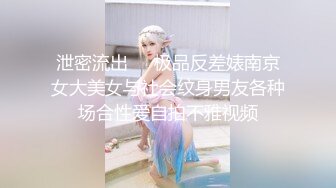 【新片速遞】赘婿眼看妻子即将给自己戴绿帽终于爆发内射骚妻 -网红 糖糖