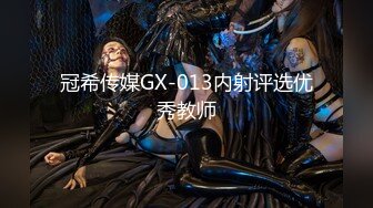 抖阴学院 性世界 无边界 大型成人综艺 第4期 多人配对运动