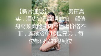 白浆滚滚而出