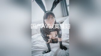 [2DF2]白虎痴女色诱男技师，职位完成肉体性爱摩擦 [BT种子]