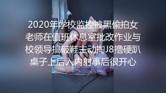 可爱丸子头小萝莉稚嫩邻家少女穿上汉服裙 主动翘起小屁屁让爸爸小骚穴 谁不喜欢这么主动的小骚母狗呢？