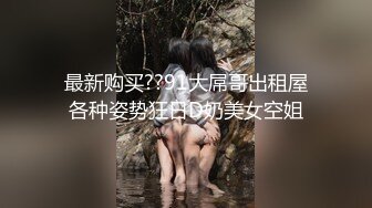 射在湛江学生妹妹的大屁股上