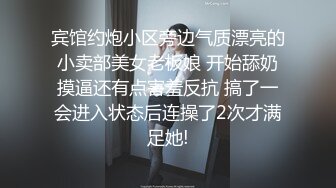 性瘾小狼无套爆操网黄怼怼,公狗腰太给力了(上) 