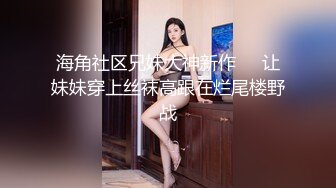 -大奶白嫩妹子风骚无比 高潮时大叫 射给我 快点1