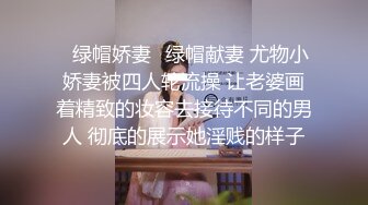 极品超骚御姐【露啦啦露啦啦】大黑牛自慰喷水~炮机道具抽插喷水~无套啪啪【21V】 (19)