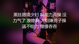 探花系列-酒店约了个女人味十足的漂亮小姐姐