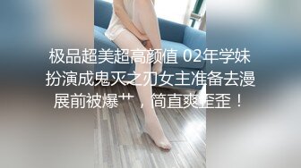 LAA-0022享受巨根的风骚女友