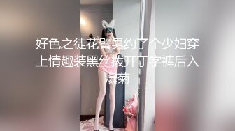 4/29最新 淫妻熟妇奶大臀肥腰细全裸唱歌黑人操后给老公看内射骚穴VIP1196