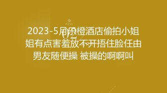 和我戴绿帽子的丈夫和他最好的朋友一起玩！角色扮演幻想与 2 系列 (ph6294e37869d28)