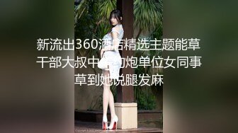 极品丝袜【月色小酌】诱人的短发女神~丝袜丝足诱惑~太欠干了【17V】 (15)