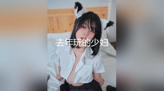 天花板级清纯白虎美少女〖米胡桃〗✨在逃公主！可爱黑粉玫瑰，洋装LO裙，被爸爸中出内射