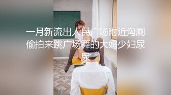 【虎牙】极品人气舞姬【林软软】电视抽奖+定制舞蹈福利