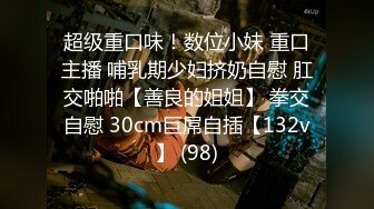 蜜桃传媒EMX034性治疗师诊间全裸解放