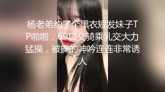 小逗逗 性感紫色连衣短裙性感魅惑黑丝 迷人的丽质 曼妙苗条身姿明艳动人