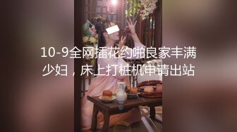 4月重磅核弹！可盐可甜极品大奶清纯女神【小罗老师、旖可】付费露脸视图，露出裸舞性爱调教，年纪虽轻却很反差 (5)