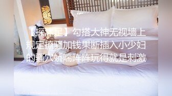 STP31358 国产AV 麻豆传媒 MCY0194 承认出轨妻子的漂亮闺蜜 徐蕾 VIP0600