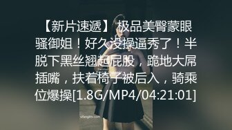 -麻豆传媒 MDWP-0019《淫行咖啡厅》新人女優 李允熙