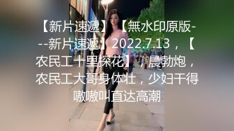 田螺姑娘照进现实～躺床上看黄漫    酒店居然有和服女仆自动上门服务