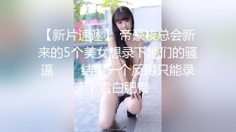  牛仔裤高跟鞋新人苗条御姐啪啪，腰细美臀特写深喉交，翘起屁股第一视角后入