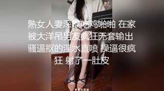 onlyfans 香港网红 约单男啪啪 换妻【Macy Chan】 多人性爱 付费订阅福利【200v】 (17)