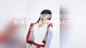 快手巨乳-南瓜妹-：年轻宝妈、拥有这样好的巨乳、真是极品，乐哉乐哉，做爱、自慰，操的爽死哦！