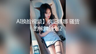 STP15519 情欲圣诞玥伶~黑丝美熟女全空解放!!极扶媚与你过圣诞