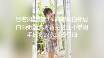 【新速片遞】 漂亮美女吃鸡乳交啪啪 小穴抠的白浆直流 被小哥哥在汗蒸房无套啪啪 内射 