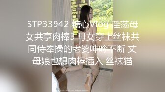 最新流出【女子私密SPA高潮汇】还记得喷水妹吗？怀念鸡巴快感再次光临 无套爆操干出水直接内射