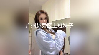 SWAG 工作到一半突然慾火焚身的OL Lucienna