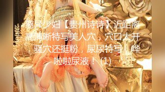 《反_差骚女私_拍㊙️泄密第二期》露脸清纯学生妹【允儿】自拍大量淫荡视频卖钱花~小区内、停车场脱光紫薇、啪啪各种骚操作 (8)