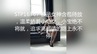 厕所偷窥白衬衣黑裤高跟美女嘘嘘