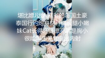 长像清甜美人大二模特系妹子❤借高利贷两千逾期要还2万❤被迫卖掉初夜