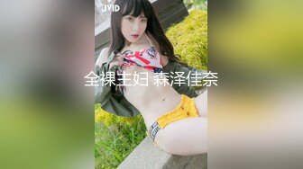 ✿清新纯欲少女✿校花级小妹妹 超极品白嫩身材 诱人小白兔晃动惹人眼 蜜桃小屁股小小年纪就活生生捅成了爸爸的形状