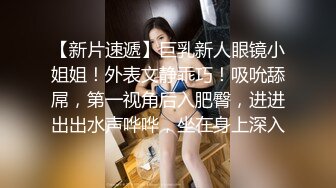 【真实乱伦大神】意淫妹妹 酒店玩弄累瘫的妹妹 JK短裙下鲜嫩白虎阴户 抽插呻吟爽到极点 无以伦比顶宫内射