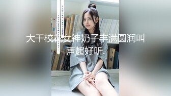 kcf9.com-2024年2月新作，新人小夫妻，极品小少妇，【清雅婷】，家中被老公干得下不了床-2