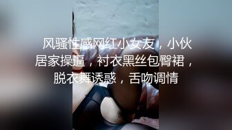 醉后啪啪容易沉迷唠嗑，建议以后微醺即可