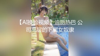 极品女大学生炮友各种体位啪啪【广西表妹】直播赚学费，全裸抠逼紫薇跳蛋【57v】 (5)