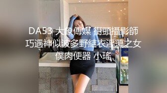 云上会所KTV之偷拍女厕所YSHS 40