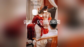 12/25最新 狼探干美乳男人婆不看粉嫩鲍鱼真看不出来是女人VIP1196