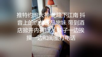 高颜值清纯美眉 被无套输出 内射 小粉穴 红彤彤的脸蛋 看着太诱惑了