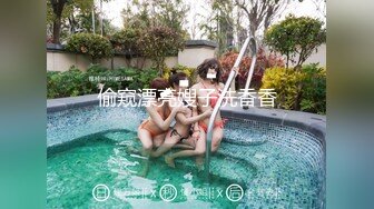  反差美眉 你顶到我里面了 我受不了了 表情好享受 小贫乳 逼毛超浓密 被无套输出