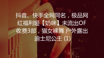 最新网络爆传事件-野性十足的女孩野外车旁和眼睛屌丝男野战啪啪被摄像头录下内部流出 后入怼操 高清720P原版