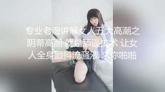 原创自拍，带认证。夫妻视频照片交流。