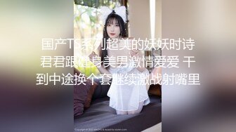 爆插微胖淫妻