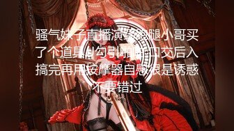 稚嫩娃娃音19岁卡哇伊白嫩美少女宾馆援交私处粉嫩乳头超性感中出内射很有撸点