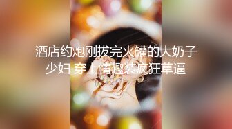 超美反差女神【Exhib】天花板级尤物女神大胆露出 超高颜值 外人眼中的女神私下就是一只骚母狗